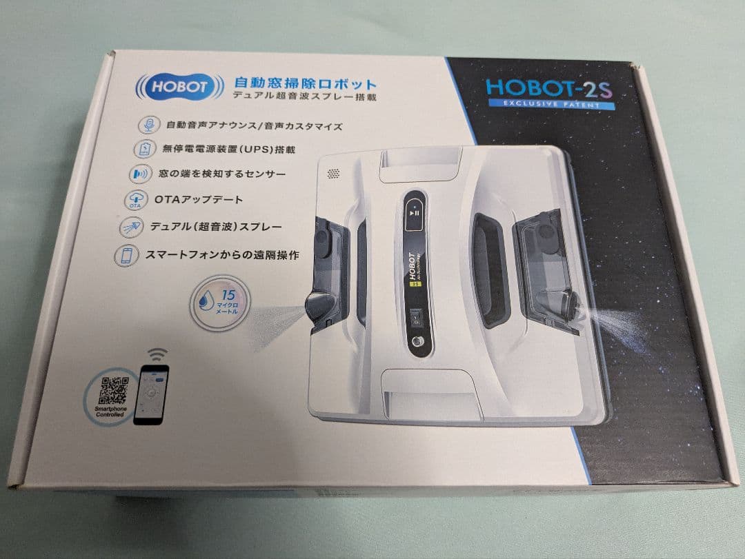 最終セール　新品未使用　自動窓掃除ロボット　ＨＯＢＯＴー２Ｓ　大掃除　年末