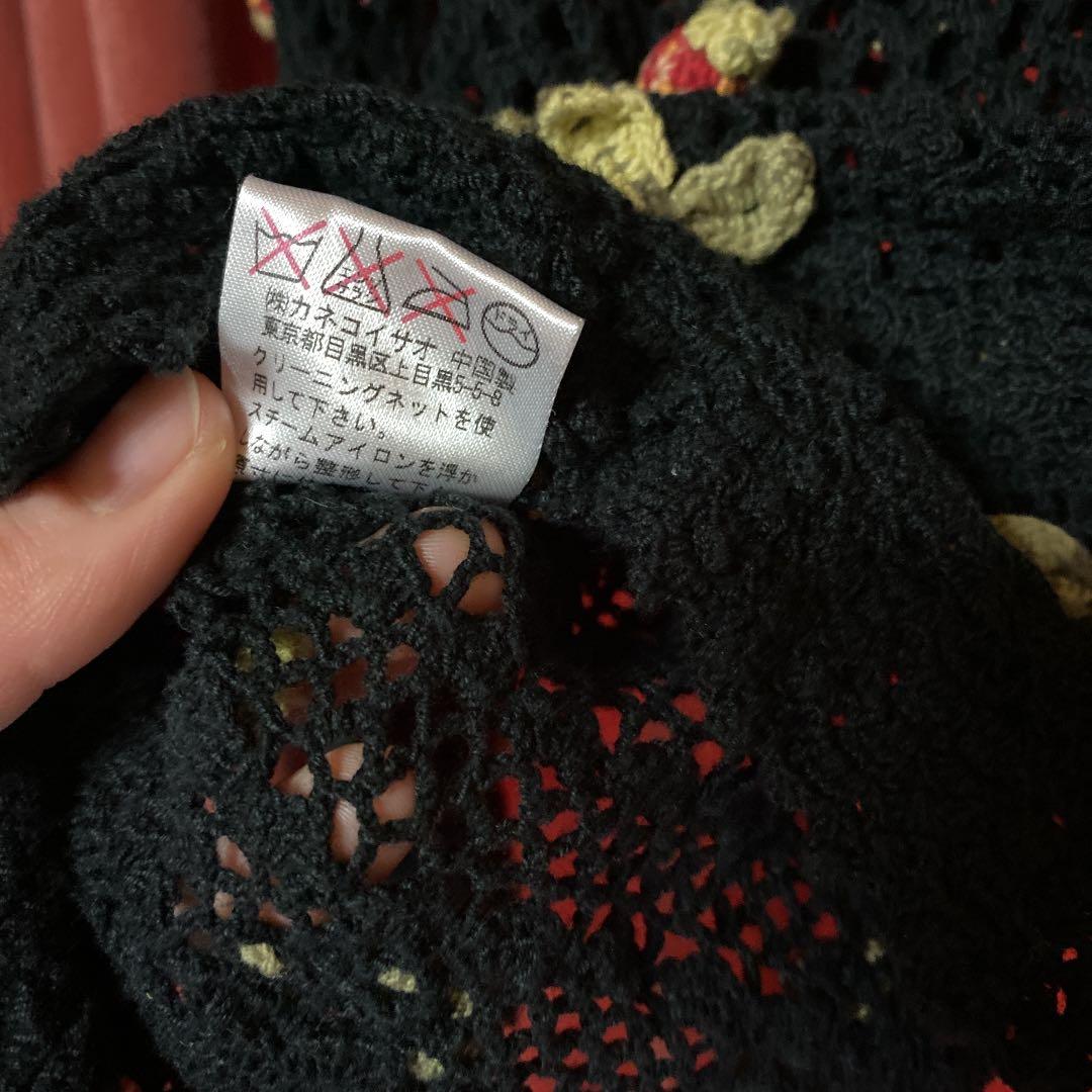 週末お値下げ❣️【カネコイサオ】いちご・さくらんぼモチーフカーディガン