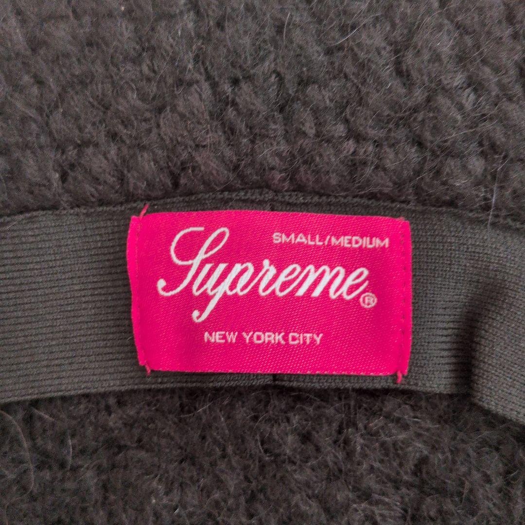 Supreme Mohair Crochet Crusher 黒 S/Mサイズ