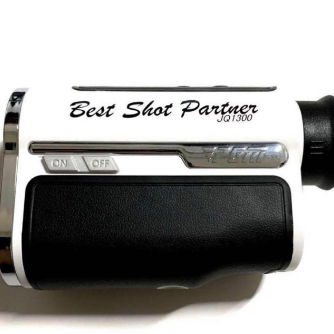 【4.2万円→7割超オフ】充電式高性能レーザー距離計7倍率防振//