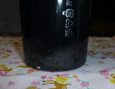 シュウウエムラ　ファイナルファンタジー　クレンジングオイル　４５０ｍｌ