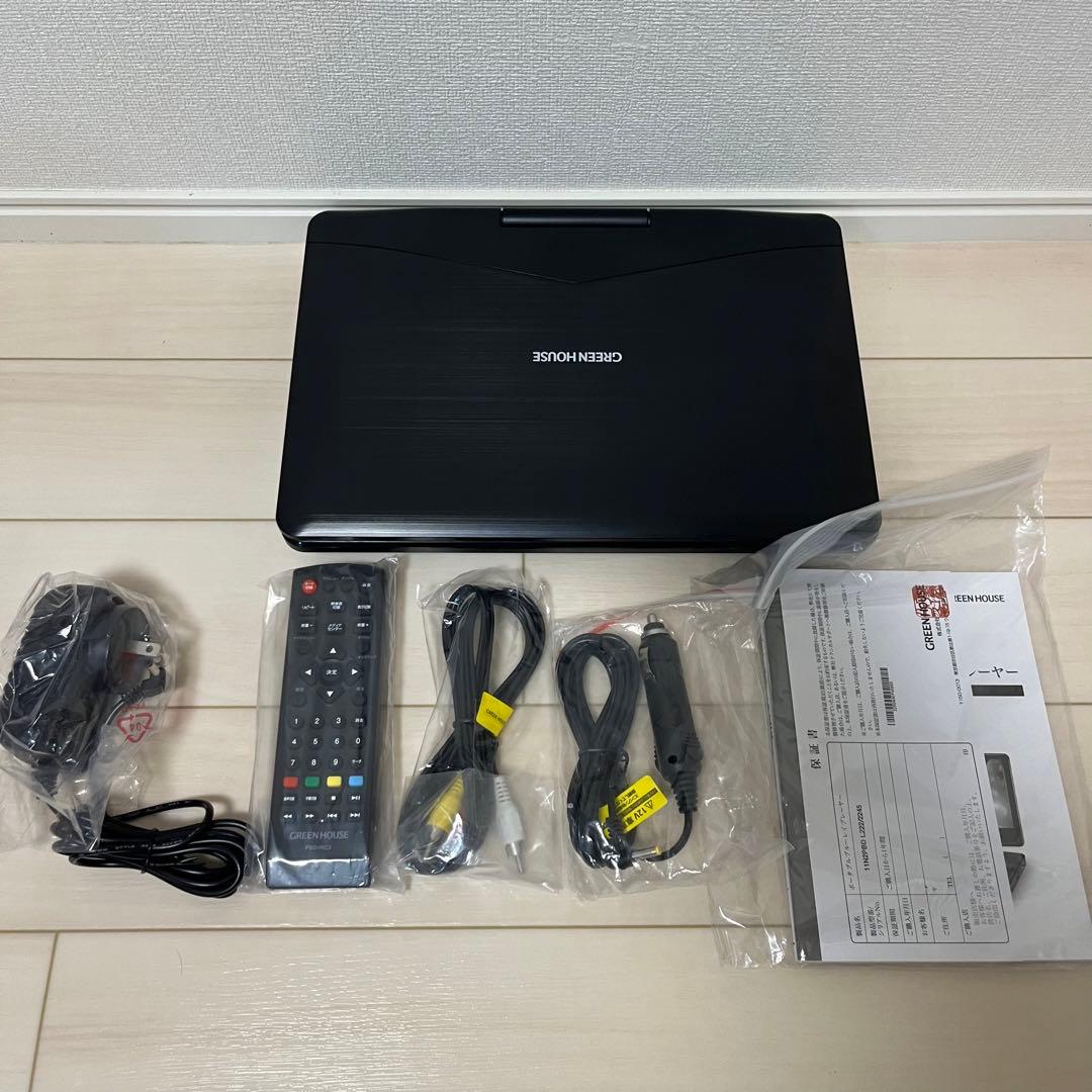 グリーンハウス ポータブルブルーレイディスクプレーヤー GH-PBD11B-BK