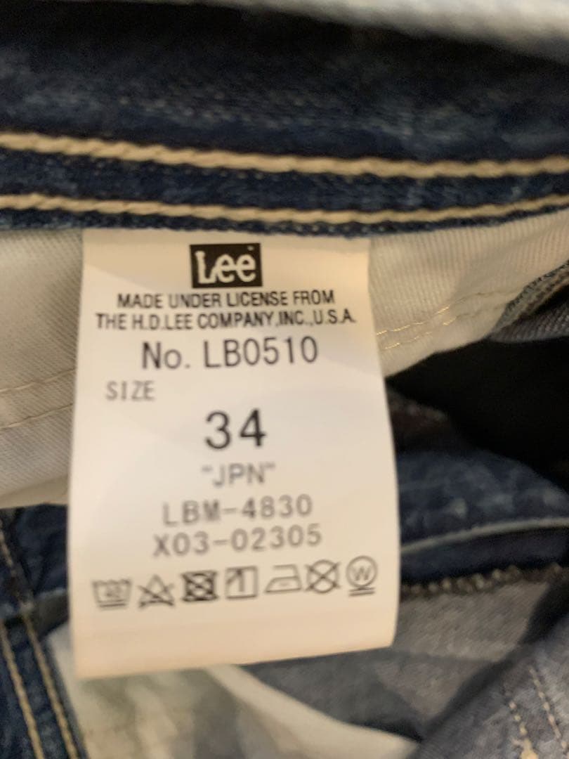【美品】Lee standard california デニム ペインターパンツ