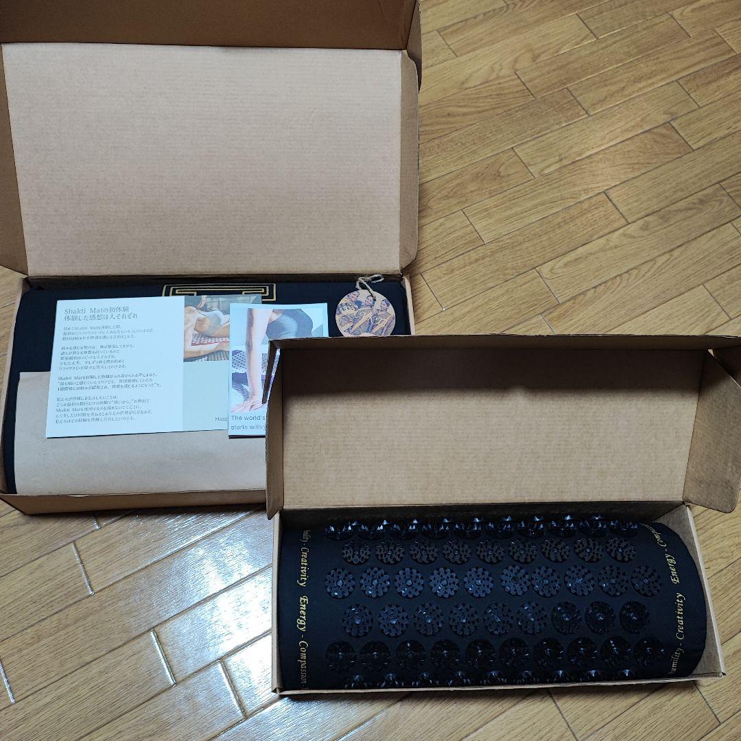 究極のシャクティセット　【正規品】