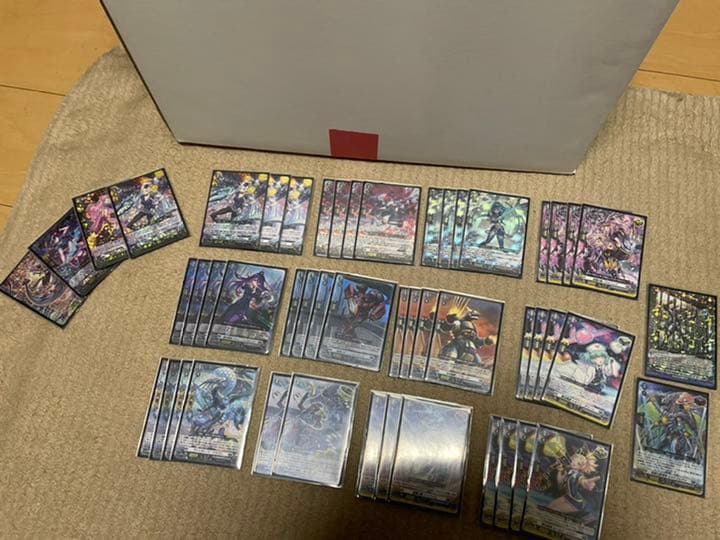 ヴァンガードDスタンダード引退