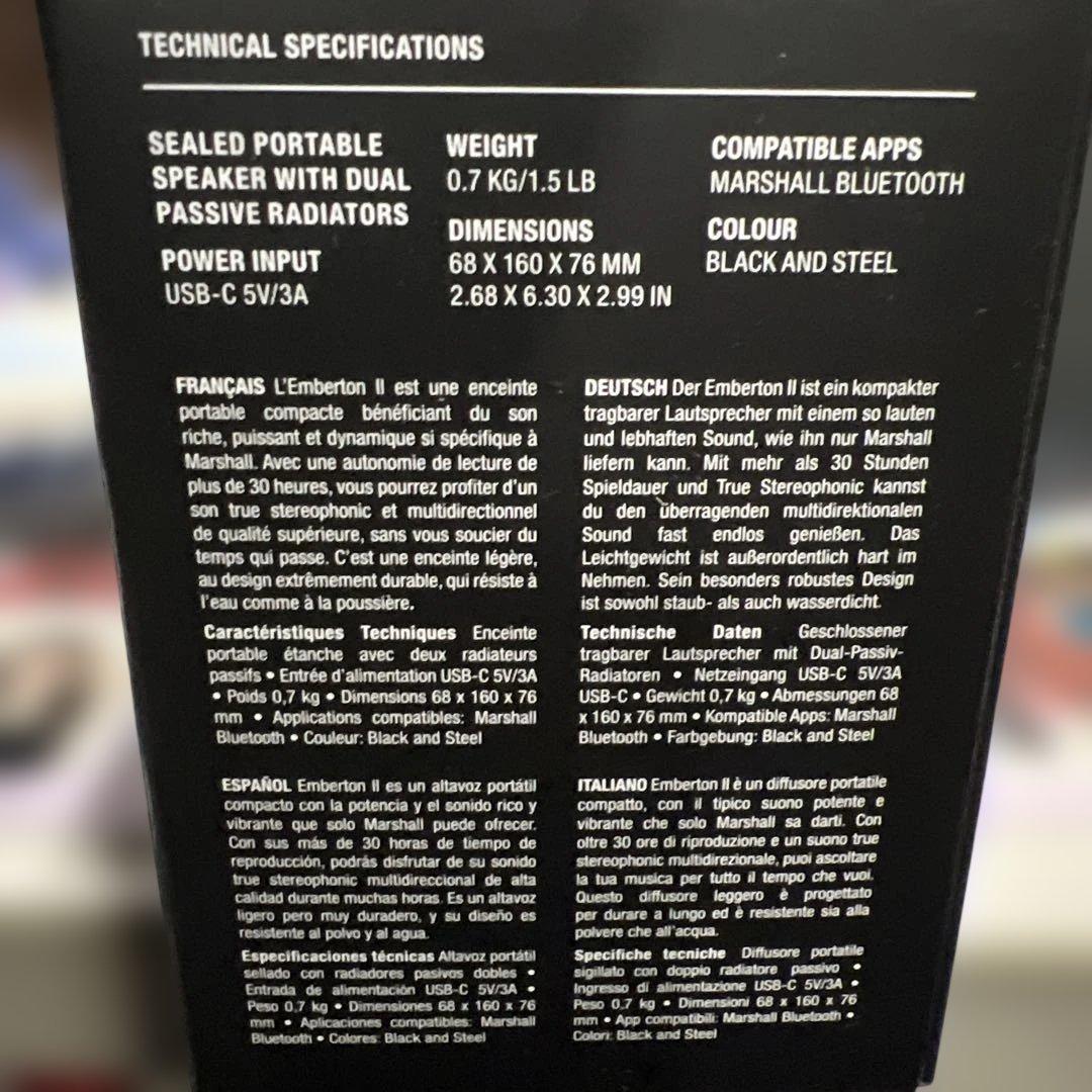 Marshall Emberton II ワイヤレススピーカー ブラック&ブラス