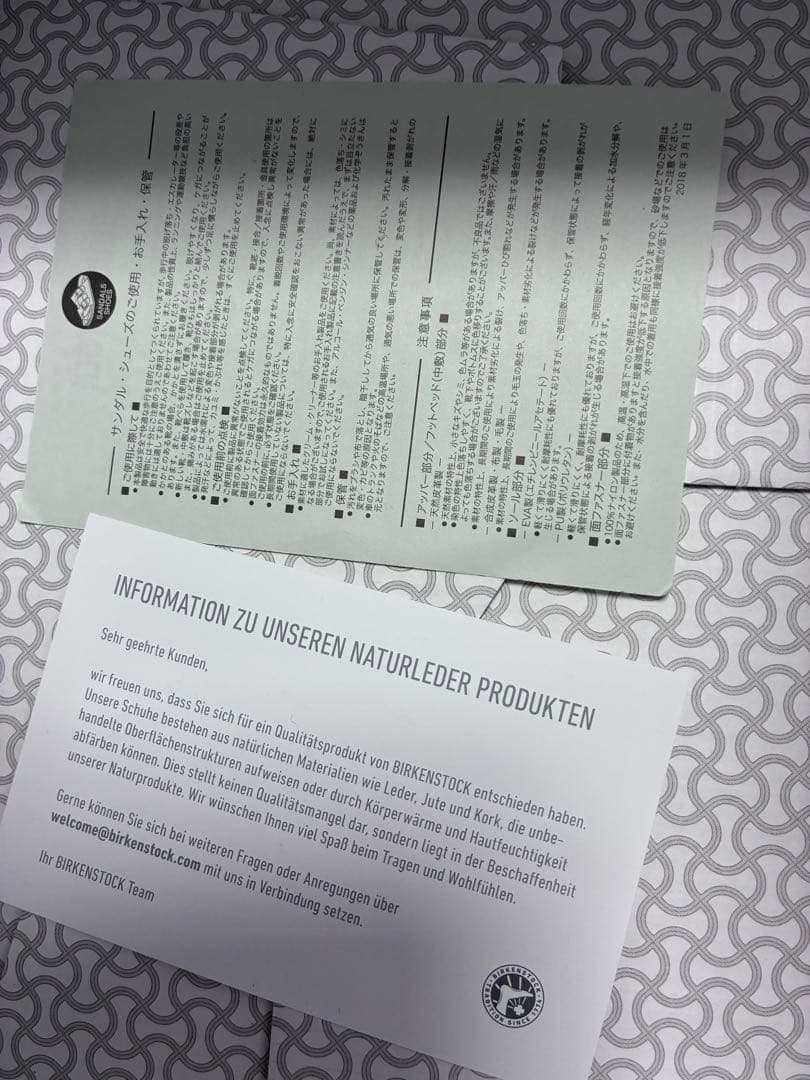 ビルケンシュトック　ボストン　41 26.5