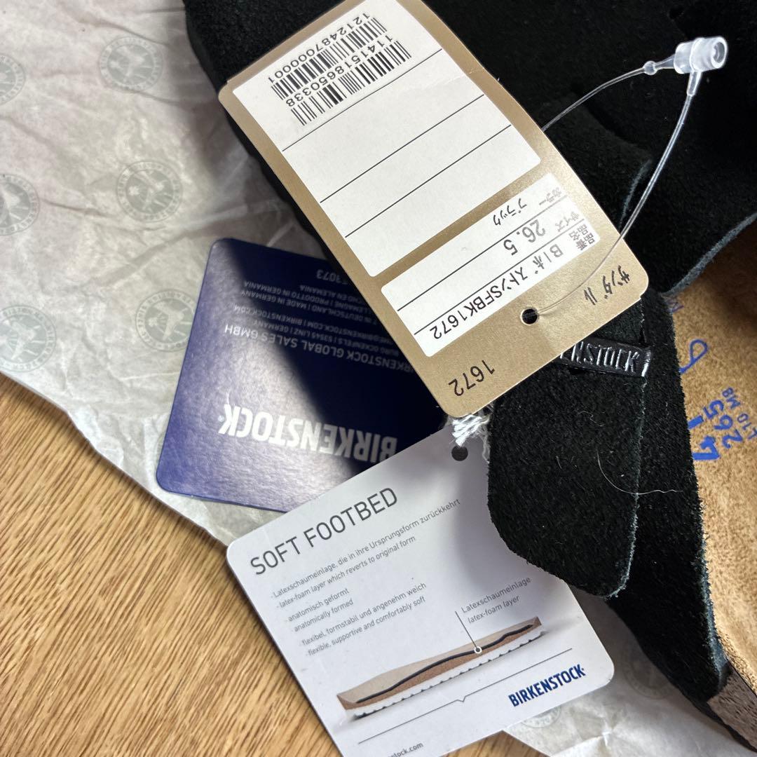 ビルケンシュトック　ボストン　41 26.5