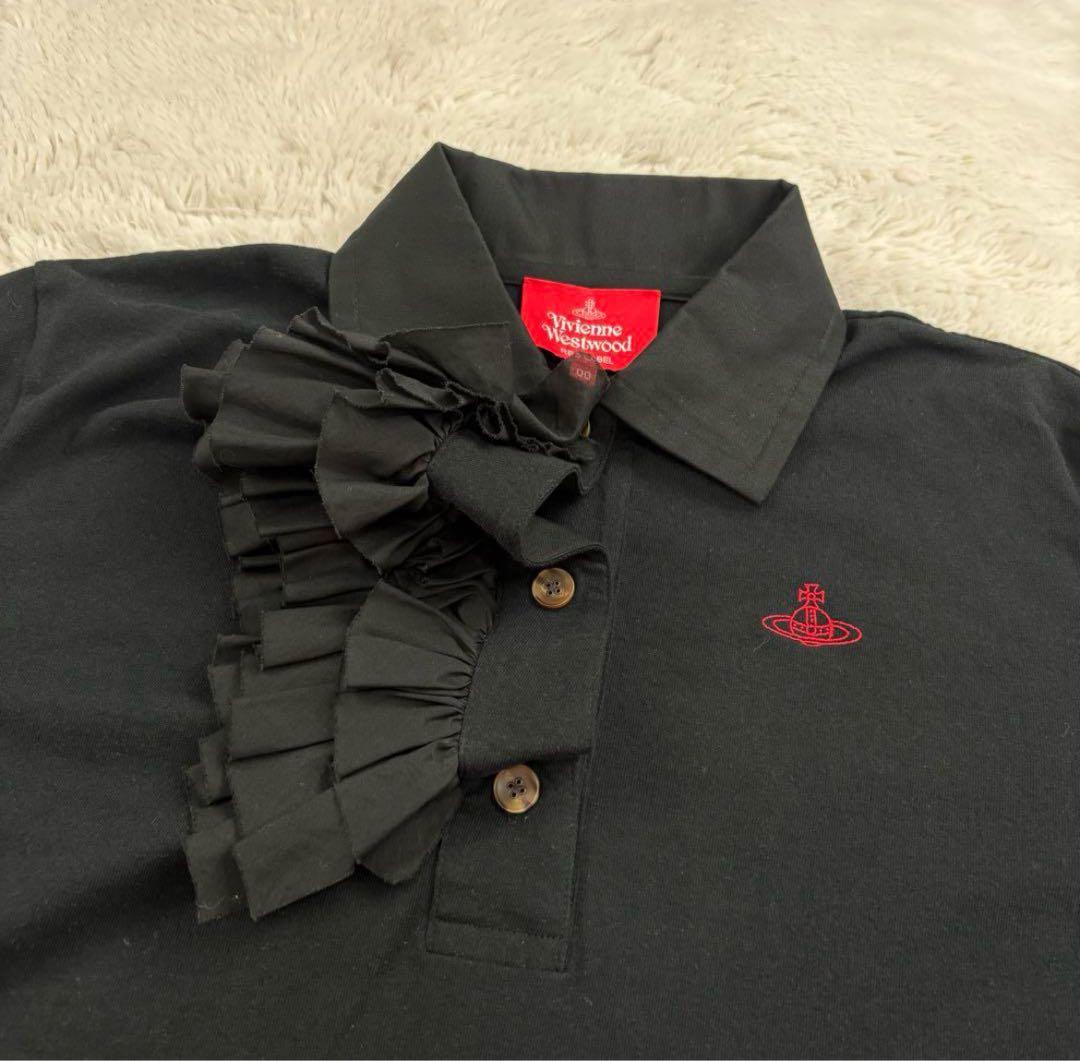 ヴィヴィアンウエストウッドレッドレーベル　フリル　アシンメトリー　黒