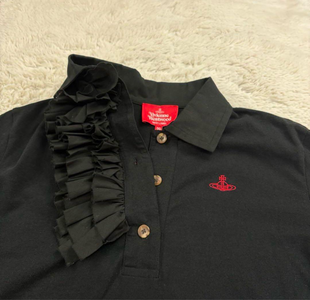 ヴィヴィアンウエストウッドレッドレーベル　フリル　アシンメトリー　黒