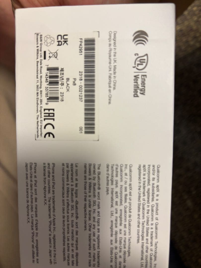 【最安チャレンジ】　Bowers & Wilkins PX8