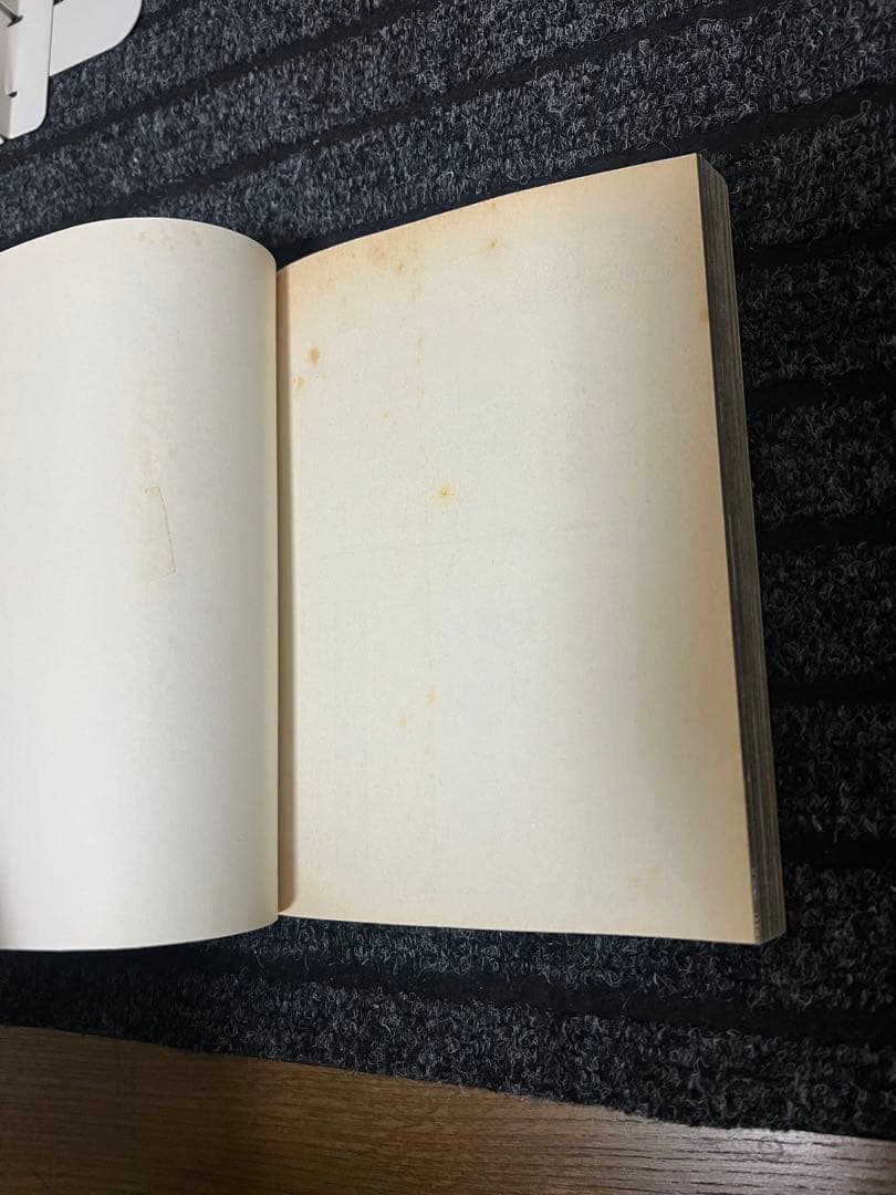 （古本）ブラム、アバラ、ノイズ 二瓶勉13冊セット