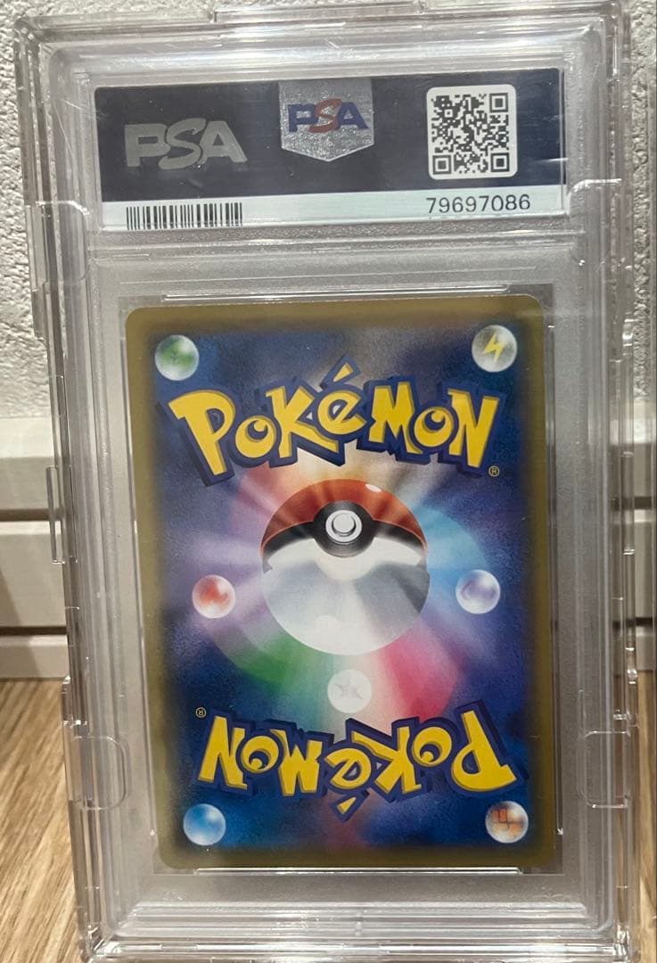 ポケモンカード 25周年記念コレクション ブラッキー&ダークライGX PSA10