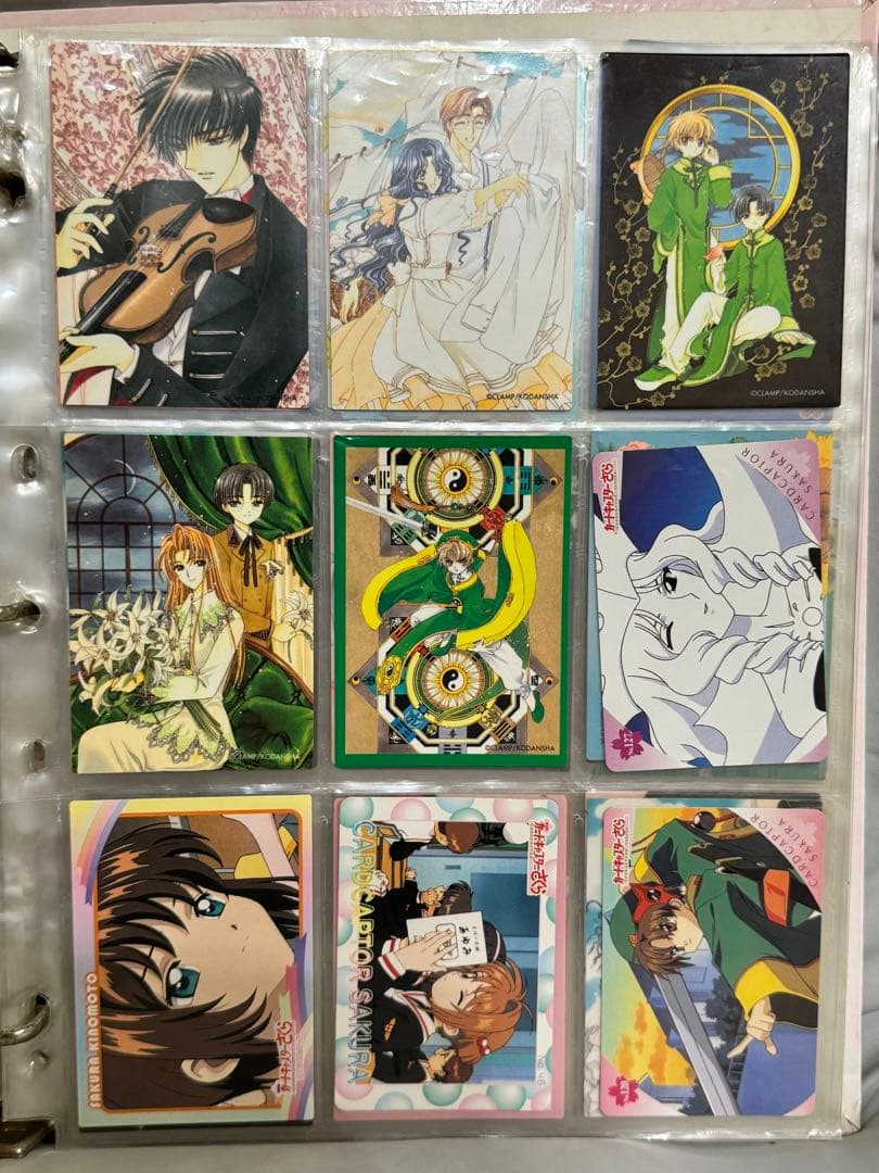 J*N様 カードキャプターさくら トレーディングカード161枚