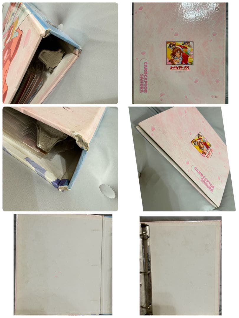 J*N様 カードキャプターさくら トレーディングカード161枚