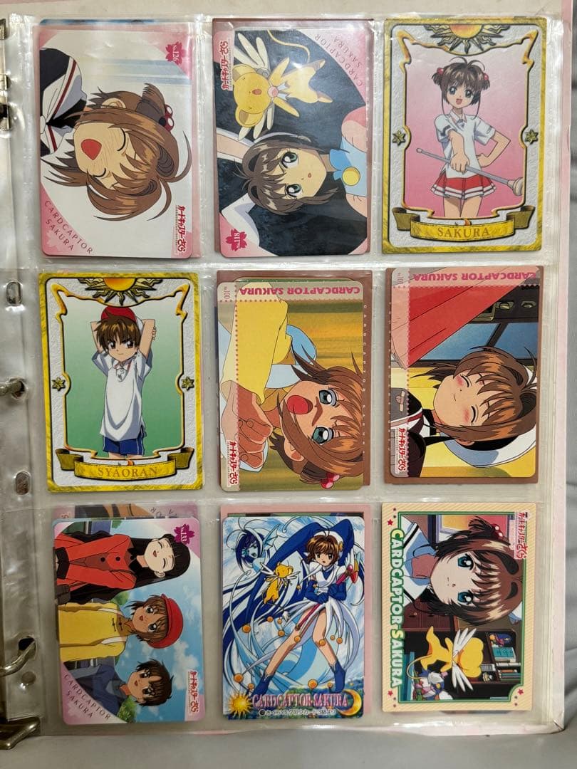 J*N様 カードキャプターさくら トレーディングカード161枚