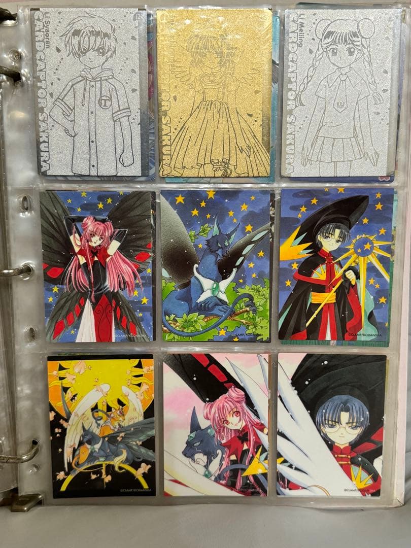 J*N様 カードキャプターさくら トレーディングカード161枚