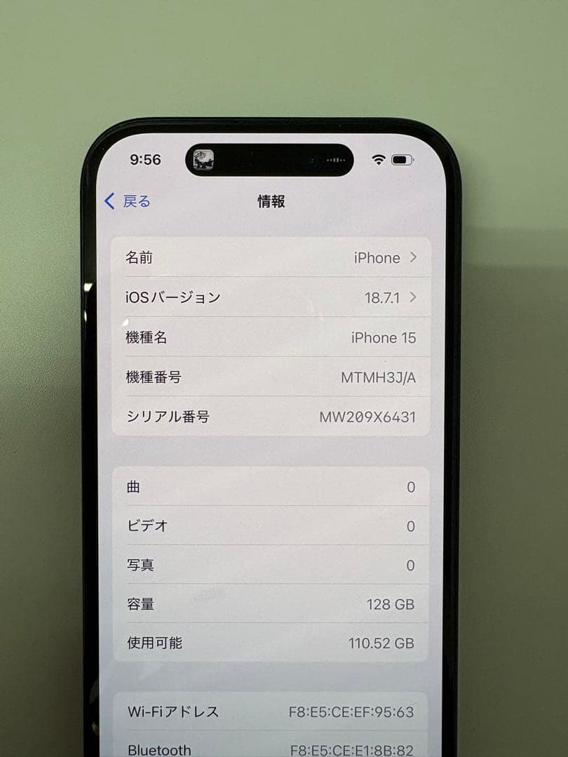 s*様 Apple iPhone 15 ブラック 本体