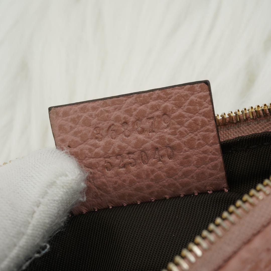 ほぼ未使用品　GUCCI グッチ　小銭入れ　ケース　ロゴグラム　ピンク