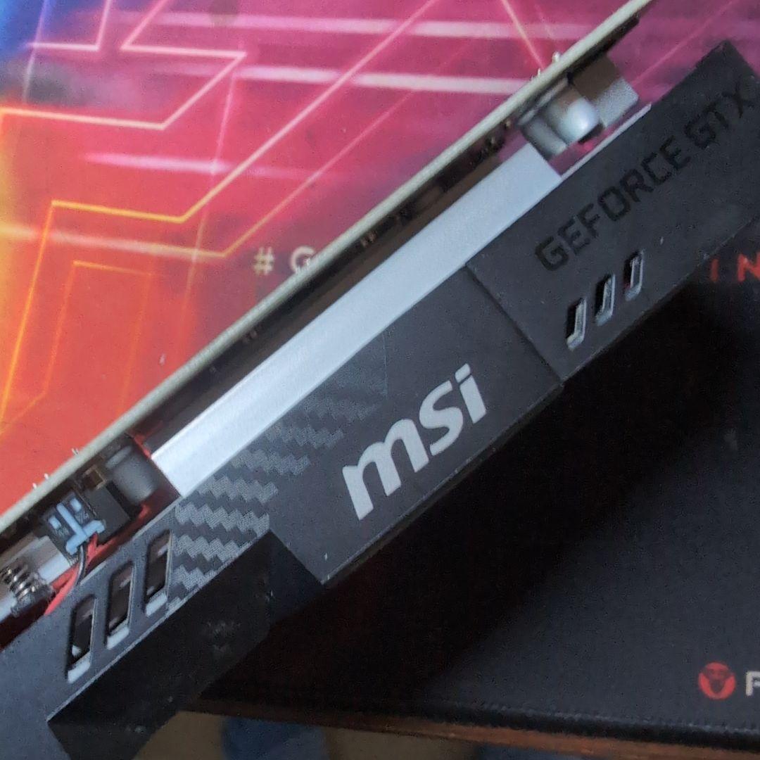 MSI GeForce GTX1650 AERO ITX J OC 中古完動品