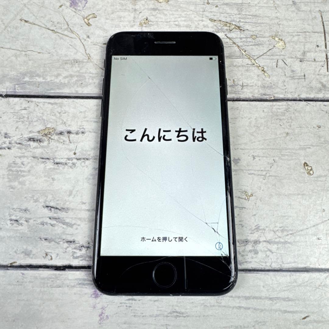 iPhone7 MNCP2J/A 128GB 最大容量80% ブラック