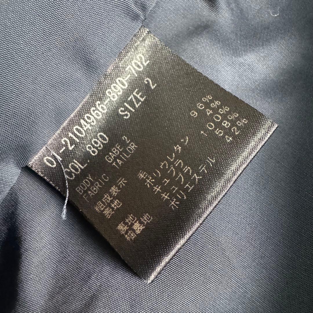 22AW✨現行セオリー　TAILOR スカートスーツ　セットアップ　ネイビー　M