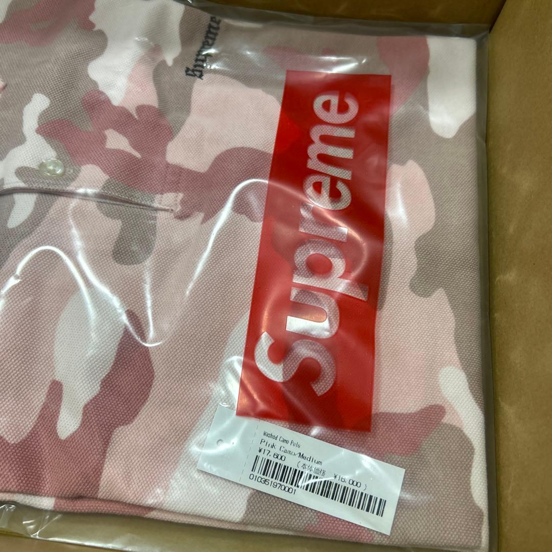 Supreme Washed Camo Polo ピンク カモフラ ポロシャツ