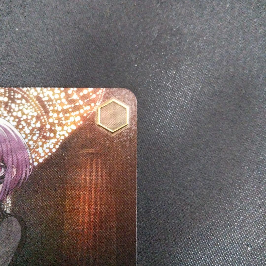 Masquerade あモーリス　SSP　サイン　箔押し