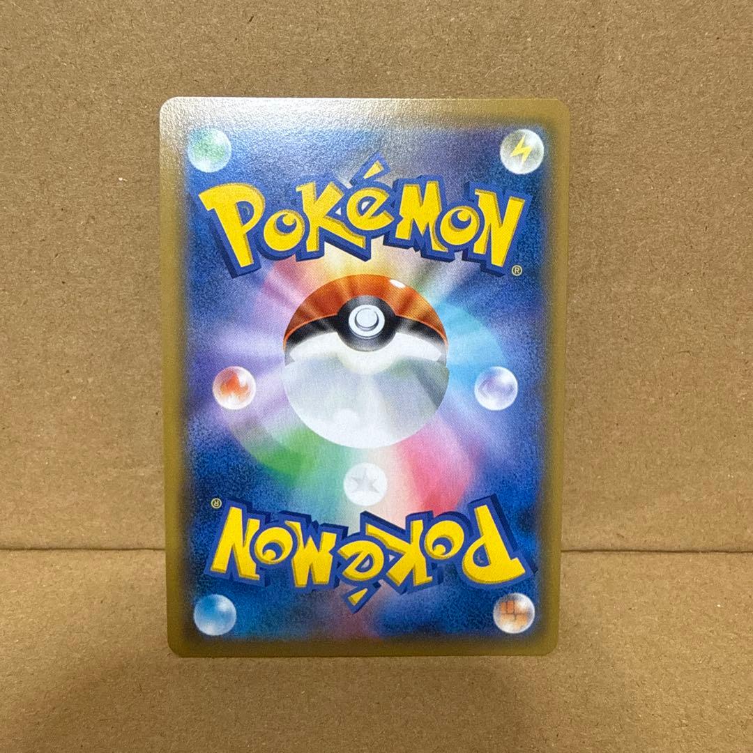 S SSR 色違い 57枚 まとめ売り シャイニー ポケモンカード Shiny