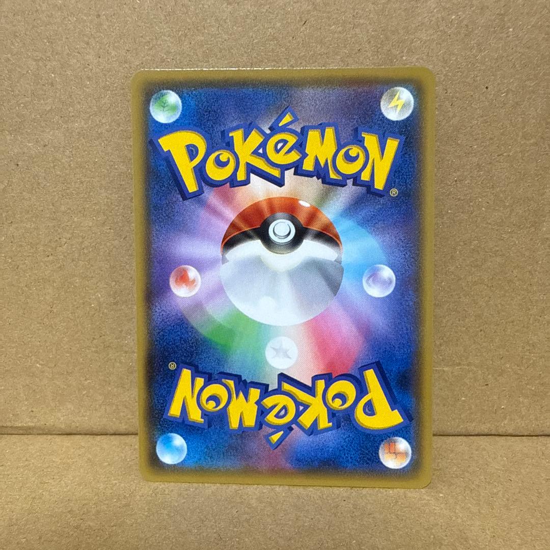 S SSR 色違い 57枚 まとめ売り シャイニー ポケモンカード Shiny