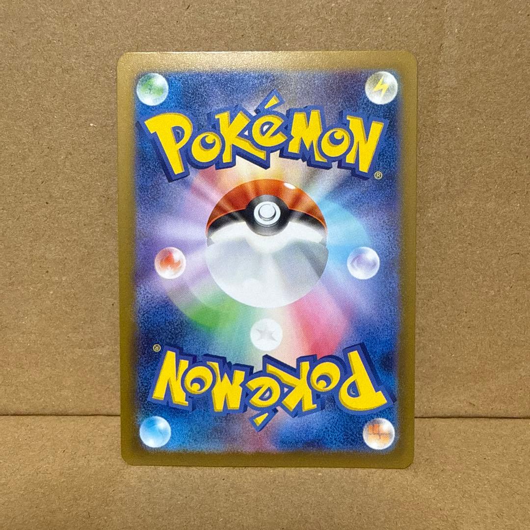 S SSR 色違い 57枚 まとめ売り シャイニー ポケモンカード Shiny