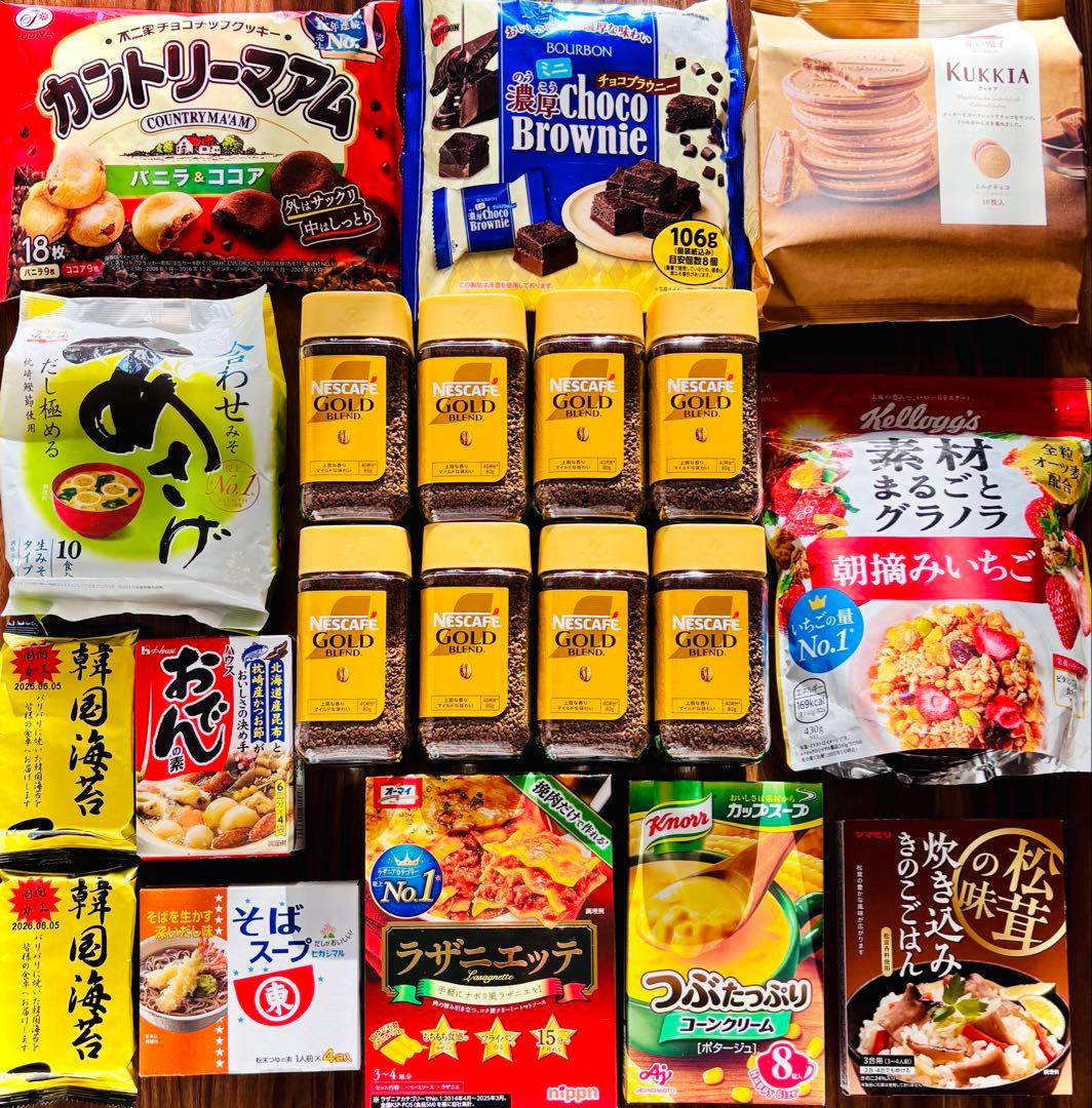 【食品まとめ売り】ネスカフェゴールドブレンド80g・赤い帽子・グラノラ・あさげ等