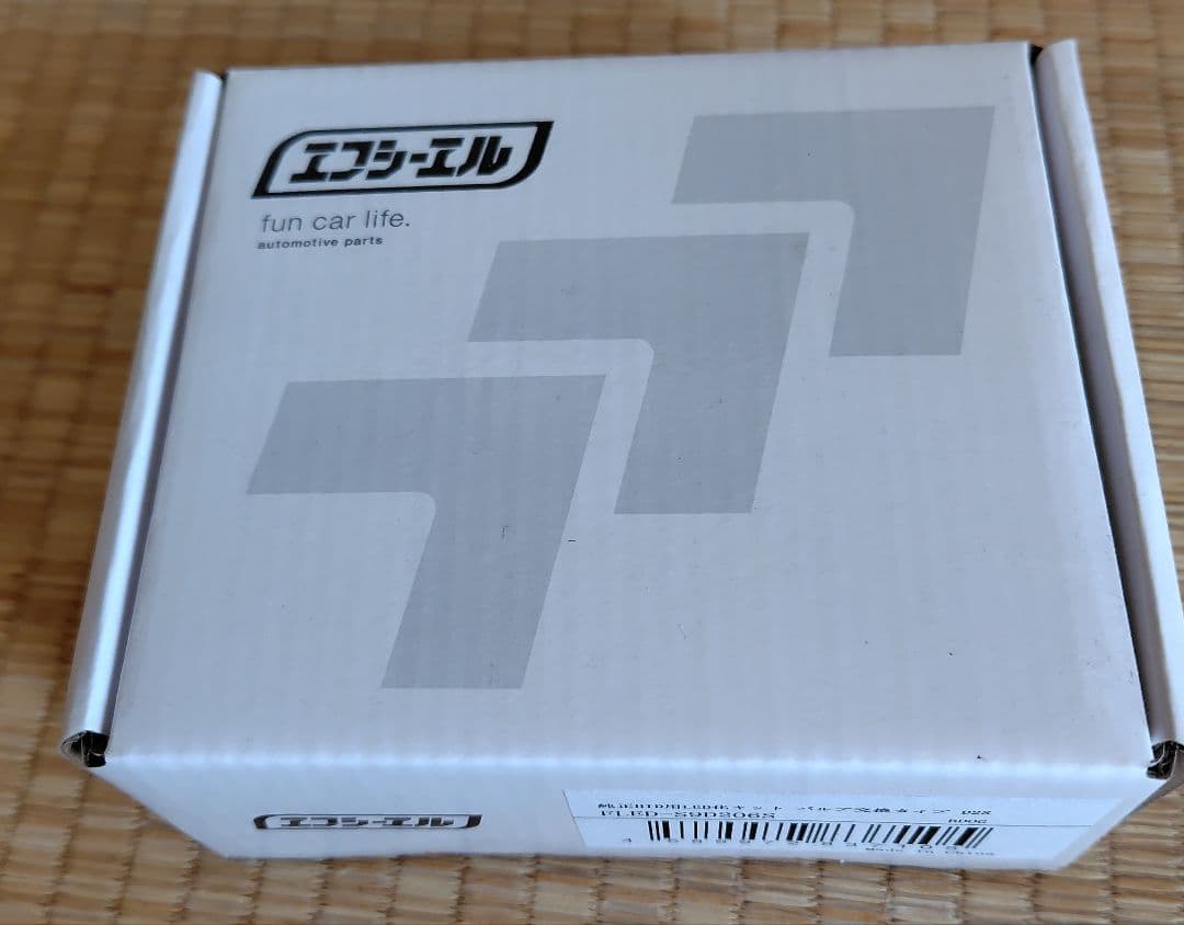 FCL 純正HID用LED化キットバルブ交換タイプ D2S