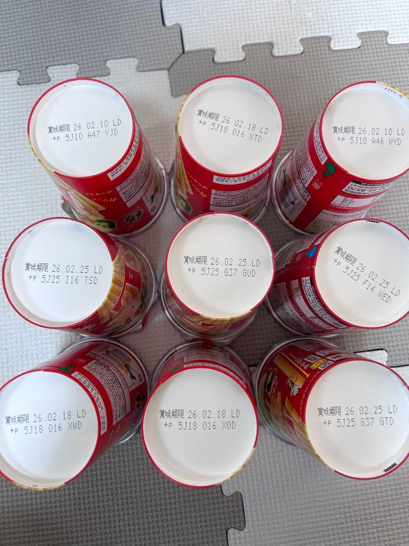 お菓子詰め合わせ　じゃがりこ　きのこの山　チョコパイ他