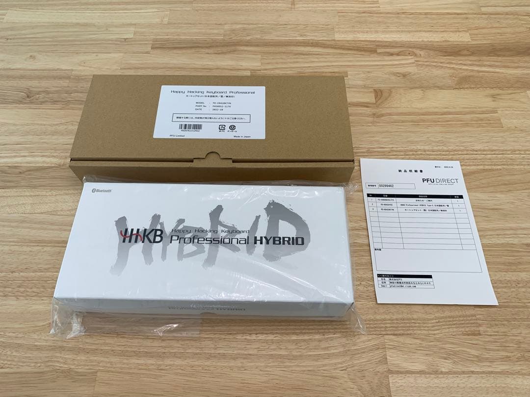 HHKB Professional HYBRID Type-S 日本語配列/雪