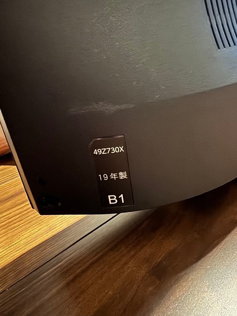 【りおたろ】東芝 4K レグザ 液晶テレビ 49Z730X