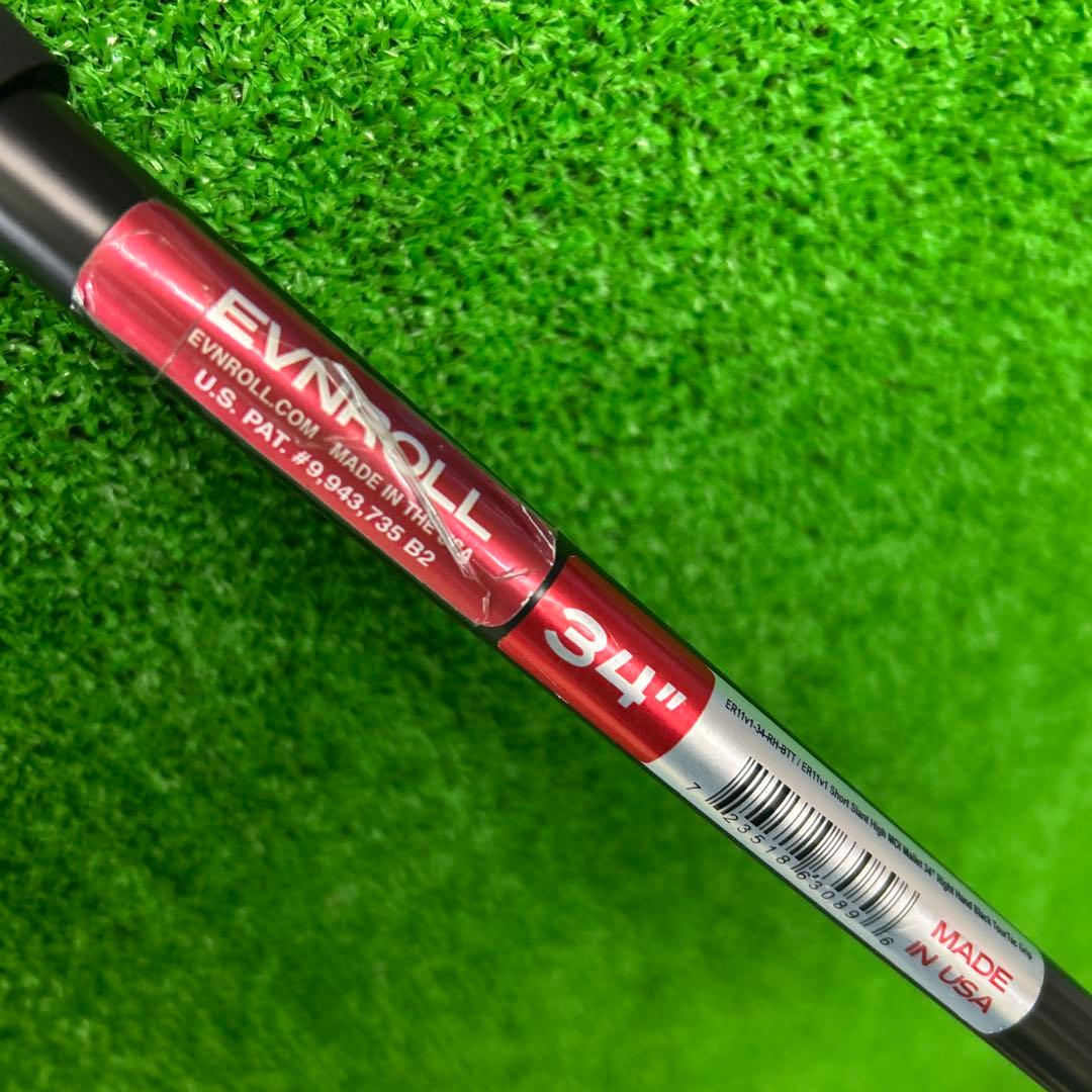 その他 EVNROLL ER5v