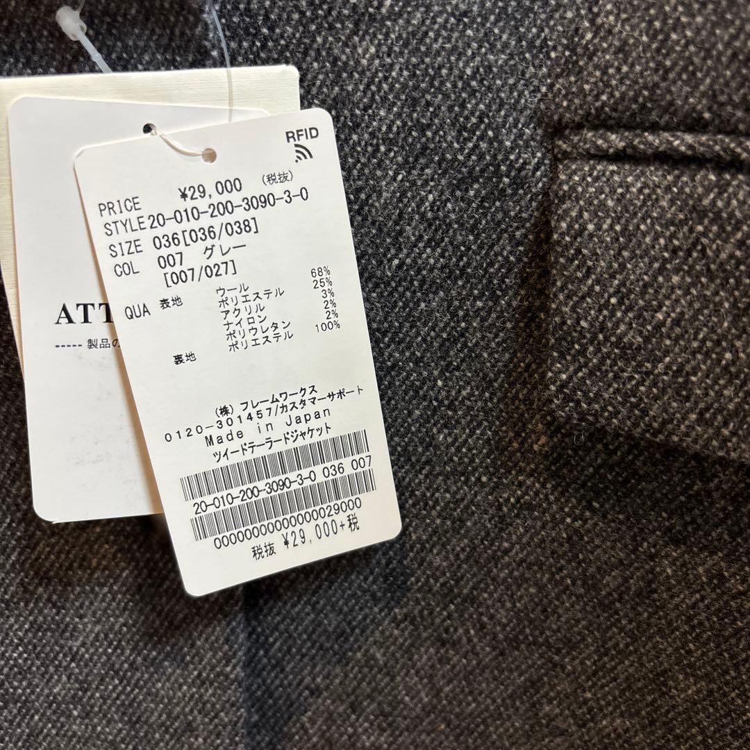 Spick＆Span グレー ツイードテーラードジャケット