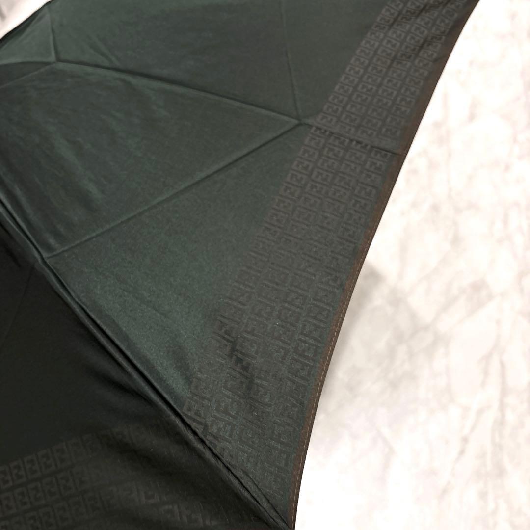 【未使用】FENDI フェンディ 折りたたみ傘 かさ FFロゴ 深緑