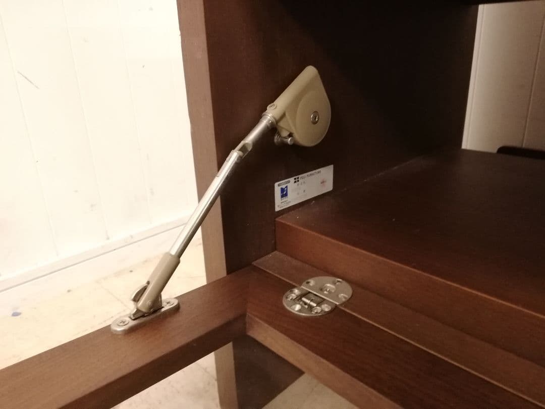 モデルルーム展示品 フジファニチャー テレビボード ウォールナット モダン