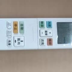 エアコン 8畳用 フィルター自動お掃除モデル RIAIR YHA-M25N 手渡