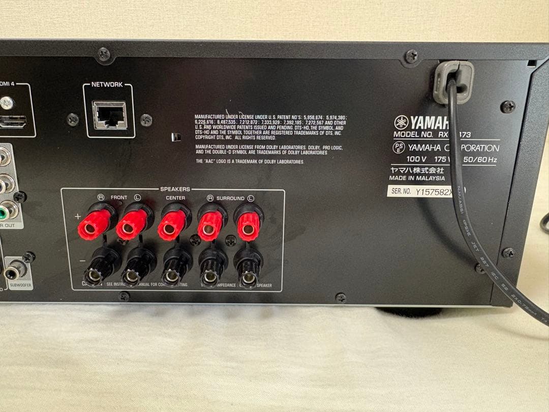 YAMAHA RX-V473 AVアンプ　中古品