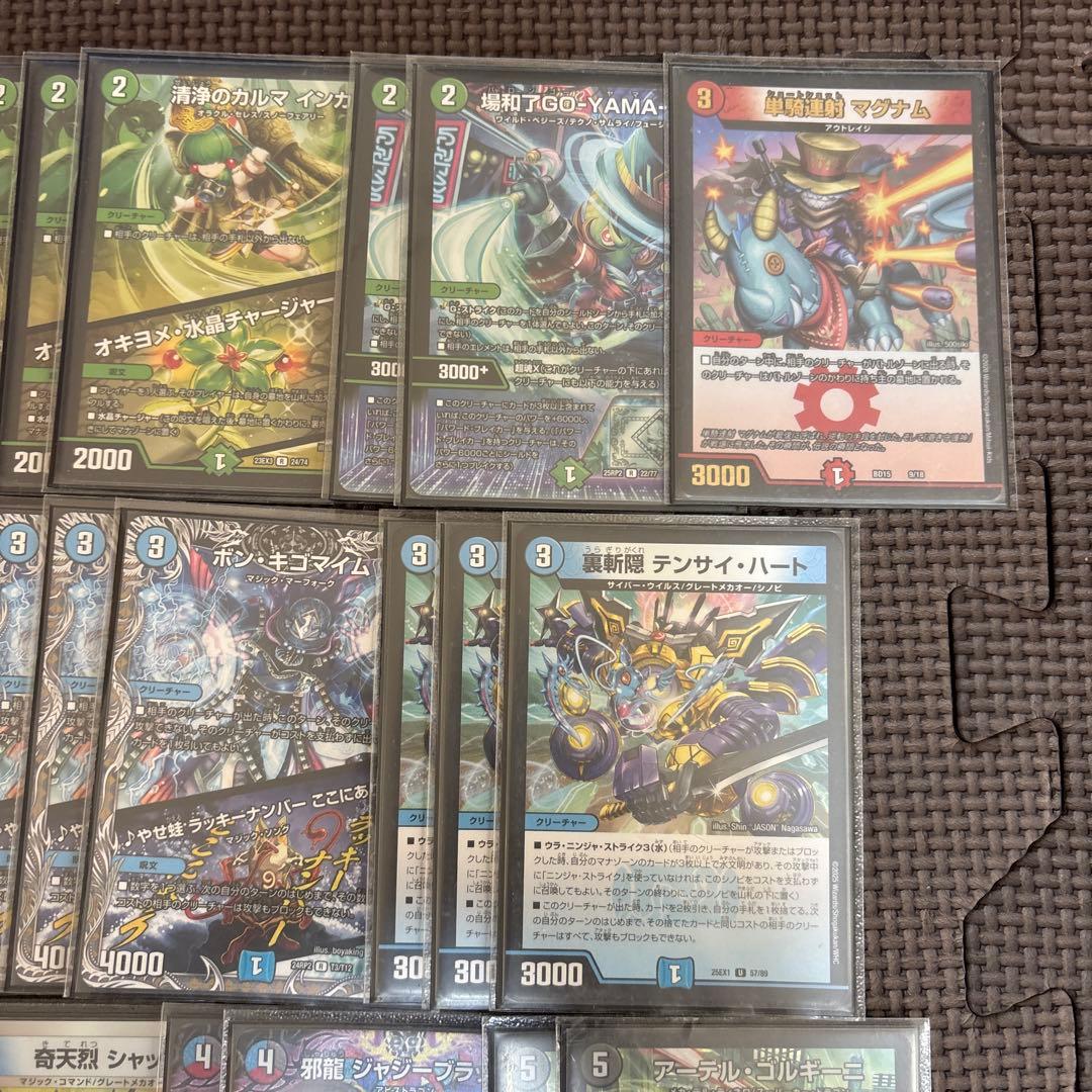 デュエマ アナカラーボウダンロウ デッキ40枚 、スリーブ付き!!