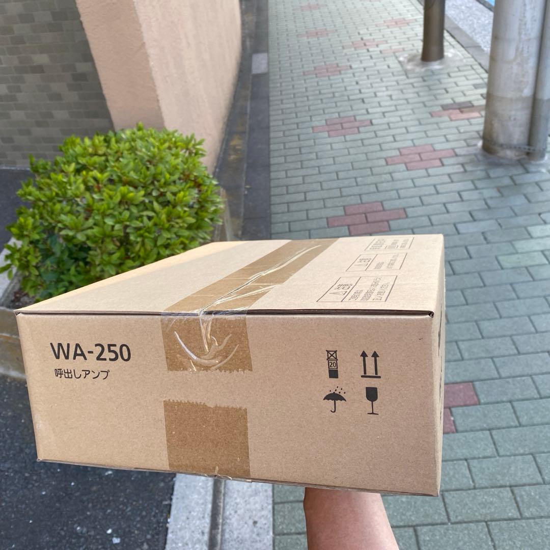 WA-250 放送用呼び出しアンプ Panasonic