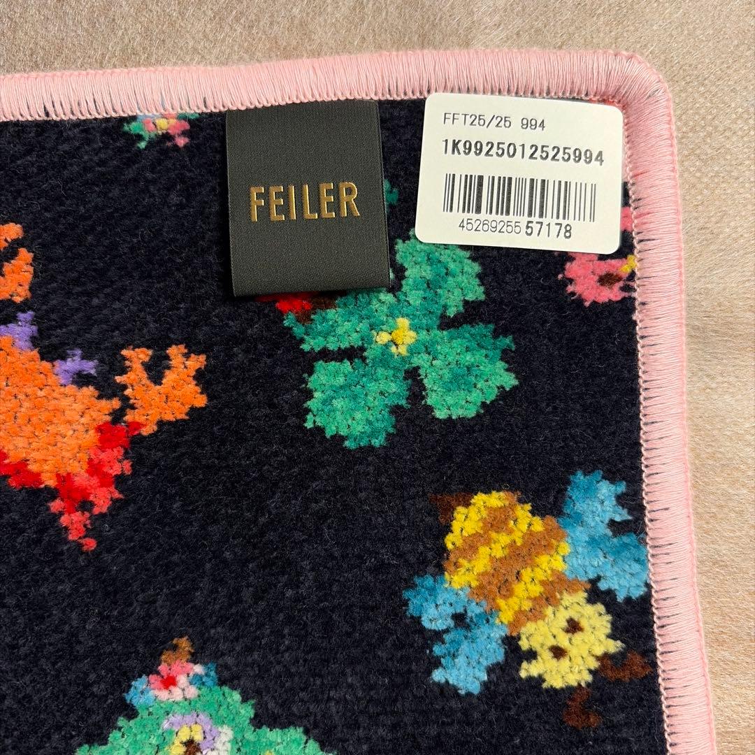 新品未使用 フェイラー 神崎恵さんコラボ ファンキーフォーチュン セット