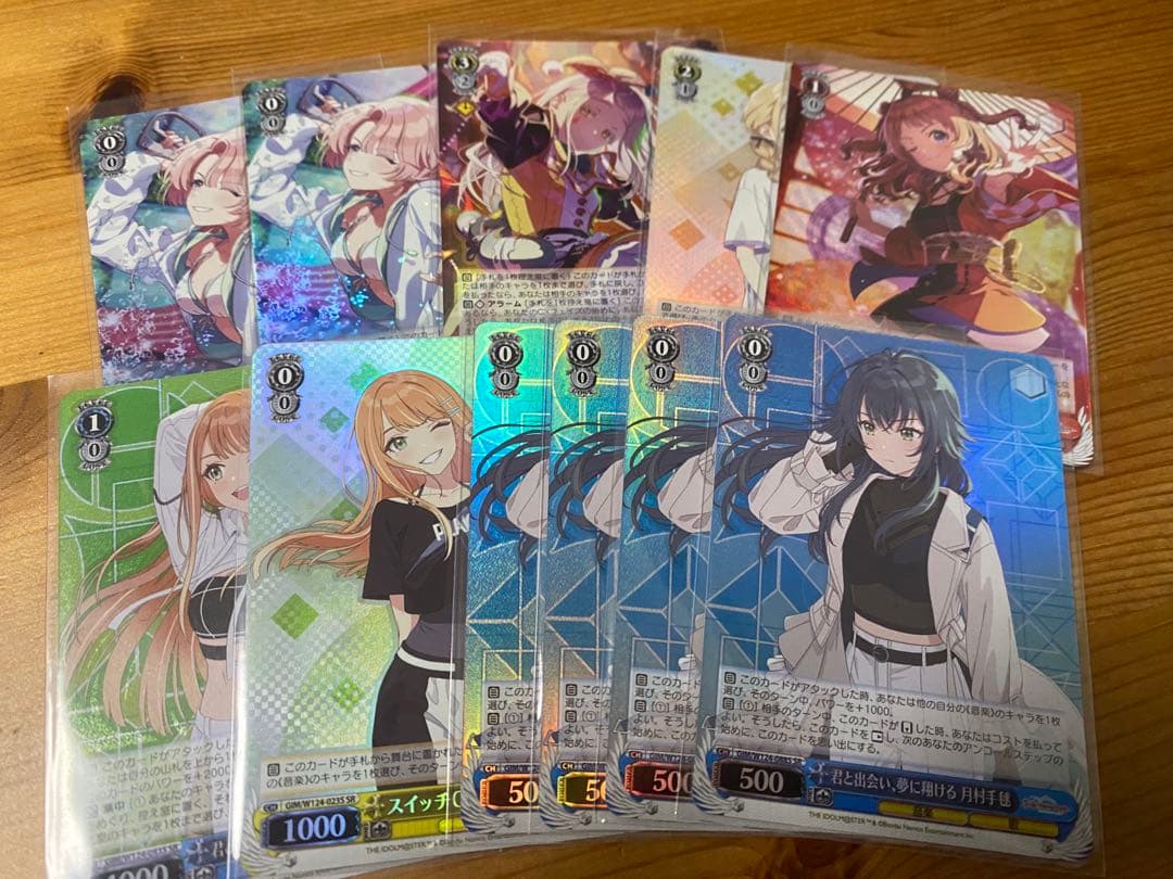 ヴァイス　学園アイドルマスター　デッキ　フルホイル