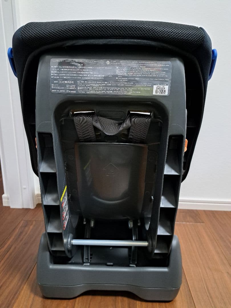 きなこ様☆Combi　WEGOサイドブロテクションLH チャイルドシート コンビ