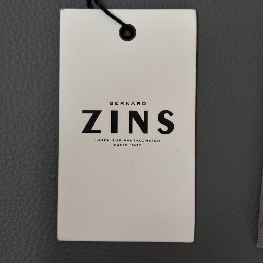 【超美品】ベルナールザンス　パンツ　BZV3 2PF　裾未調整　ベージュ　メンズ