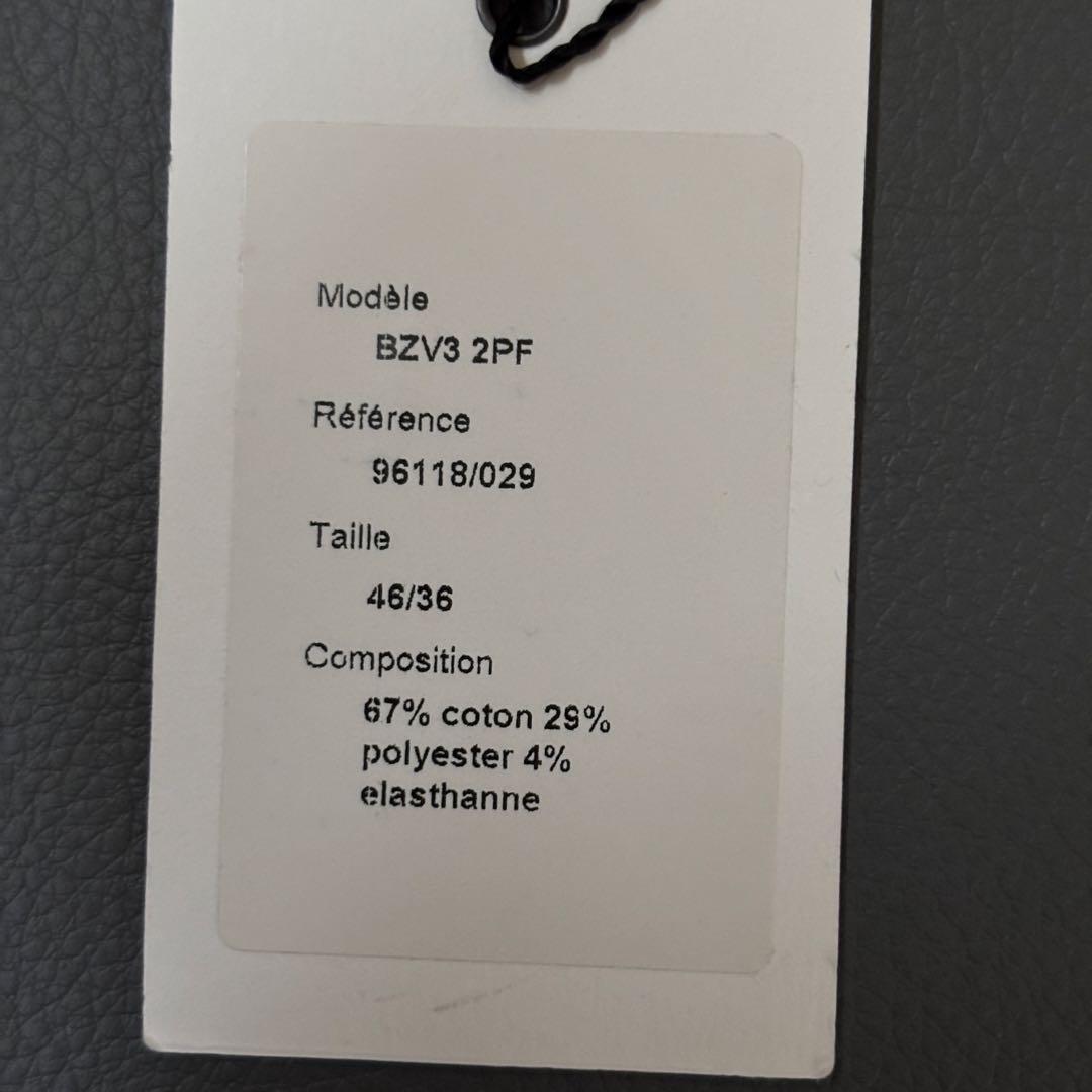 【超美品】ベルナールザンス　パンツ　BZV3 2PF　裾未調整　ベージュ　メンズ