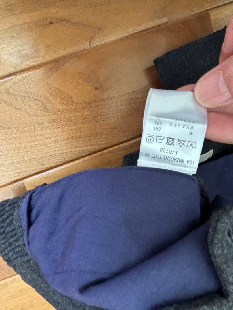 ジャブス　ダークグレーパンツ　サイズ48